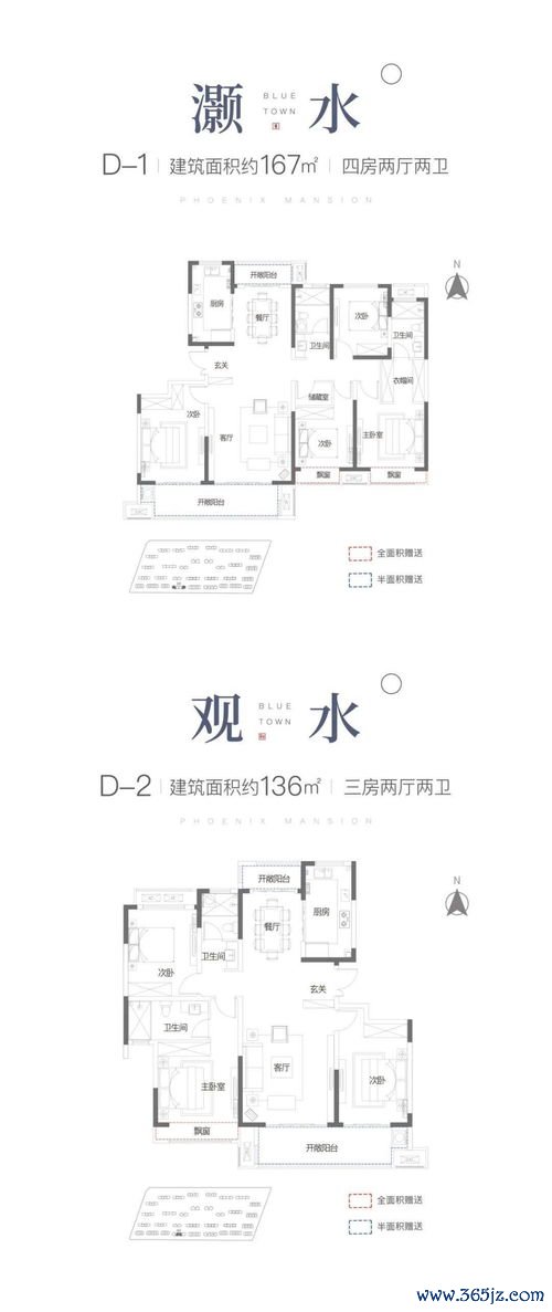 google商城下载欧易_欧易官网价和app不一样