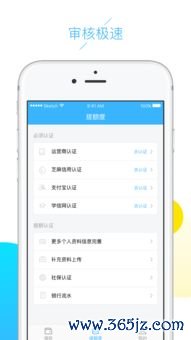 欧易钱包的下载及使用_易欧交易所官方安卓版下载 欧易钱包的下载及使用_易欧交易所官方安卓版下载