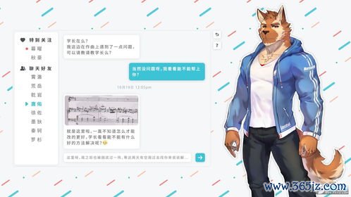 欧易钱包官方下载_欧易官网交易 欧易钱包官方下载_欧易官网交易
