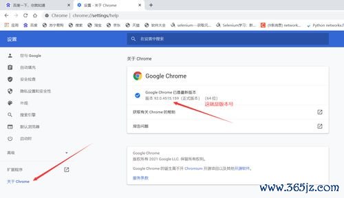 欧易钱包官网下载安装_易欧电脑版官网下载地址 欧易钱包官网下载安装_易欧电脑版官网下载地址