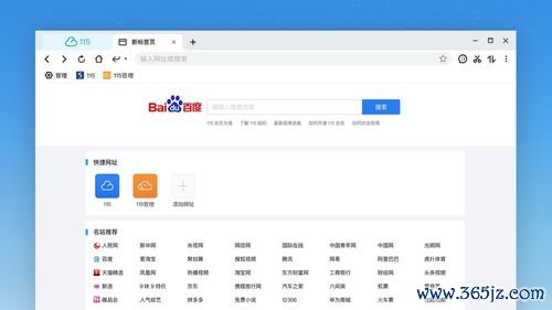 欧易钱包官网下载_浏览器怎么下载欧易网 欧易钱包官网下载_浏览器怎么下载欧易网