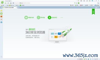 欧易钱包官网下载_浏览器怎么下载欧易网