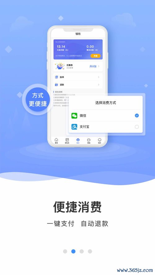 欧易钱包官网下载_欧易交易所官网 欧易钱包官网下载_欧易交易所官网
