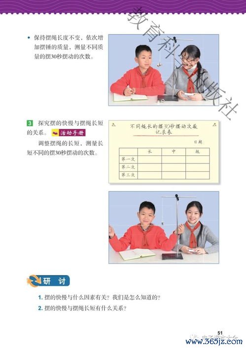 欧易钱包网页版下载_欧易官网下载教程苹果版 欧易钱包网页版下载_欧易官网下载教程苹果版