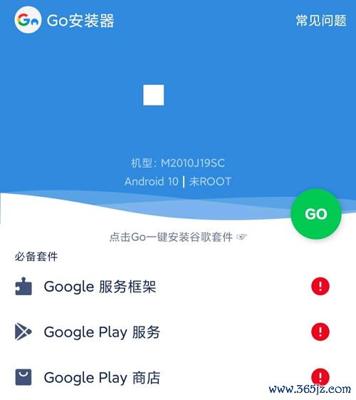 欧易钱包网页版下载_欧易官网下载教程苹果版