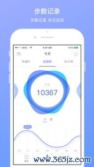 欧易网下载_欧易官网提币